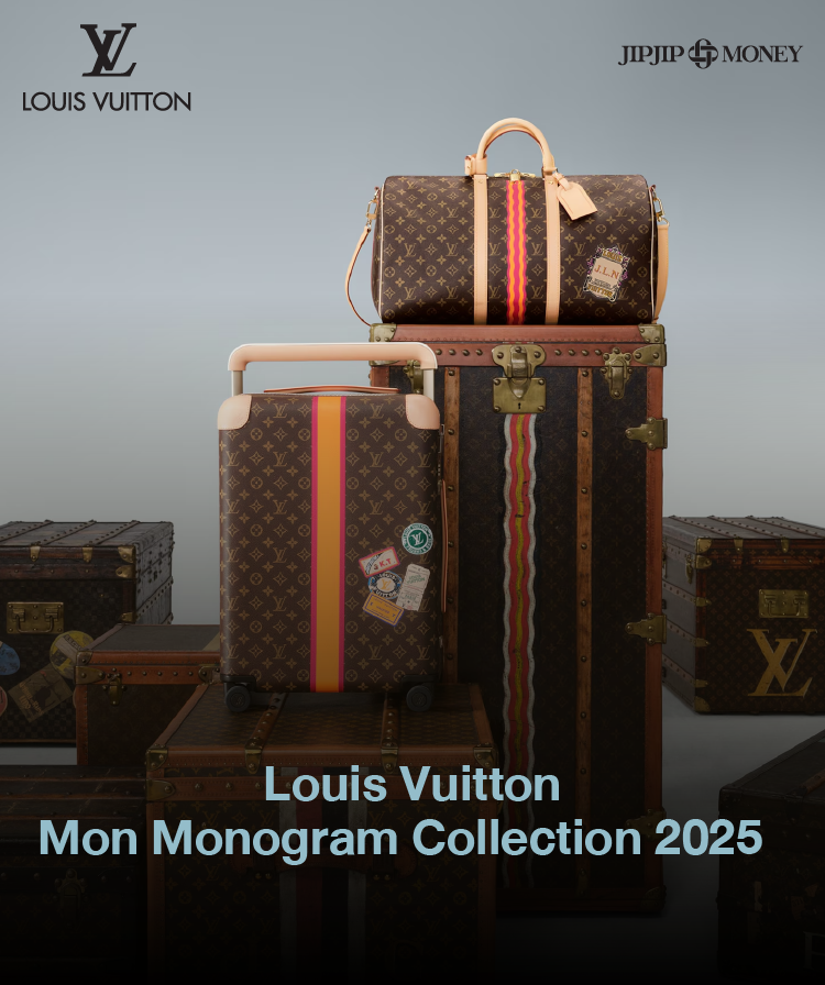 Louis Vuitton Mon Monogram Collection 2025
