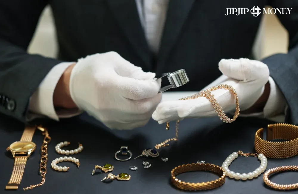 วิธีหาเงิน