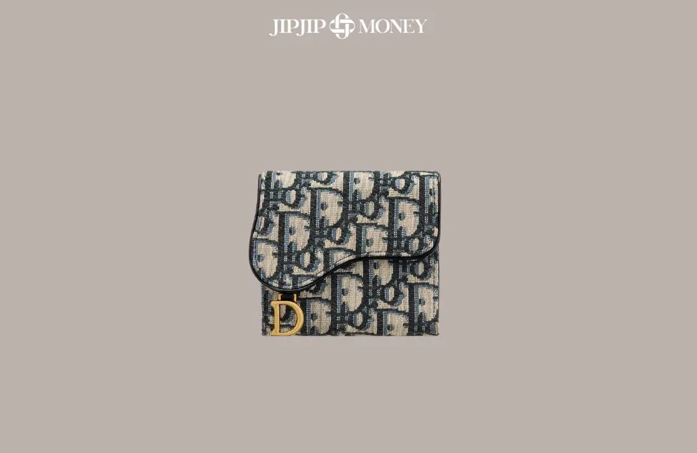 ไอเดียของขวัญปีใหม่ 2026