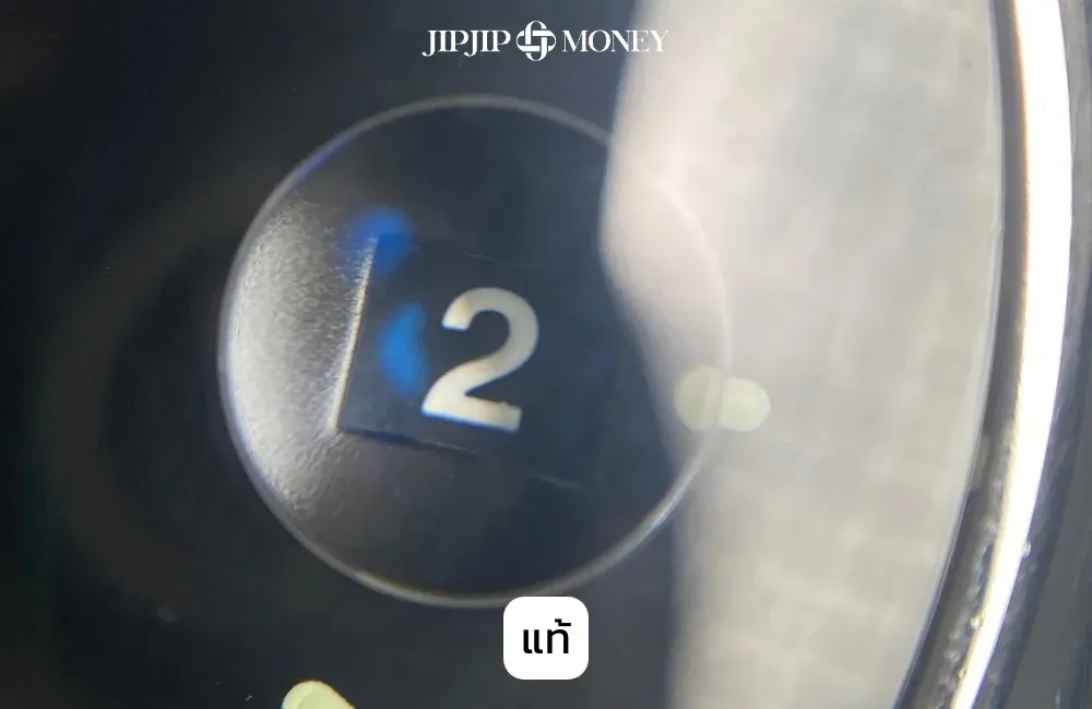 นาฬิกา Panerai แท้กับปลอม