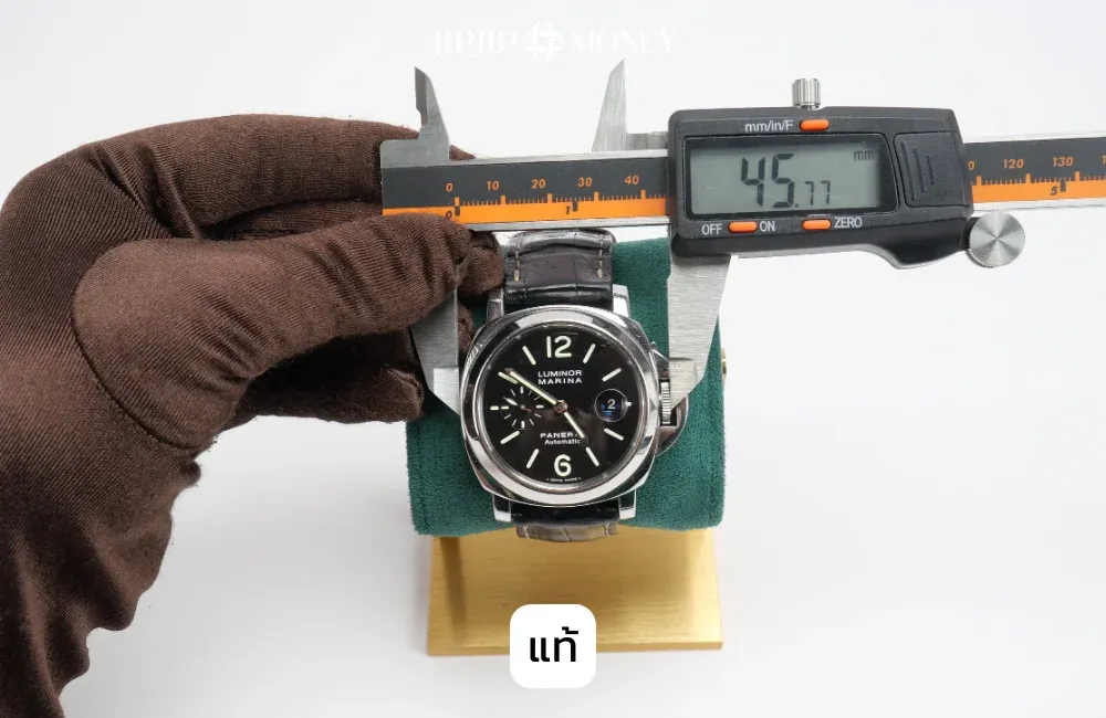 นาฬิกา Panerai แท้กับปลอม