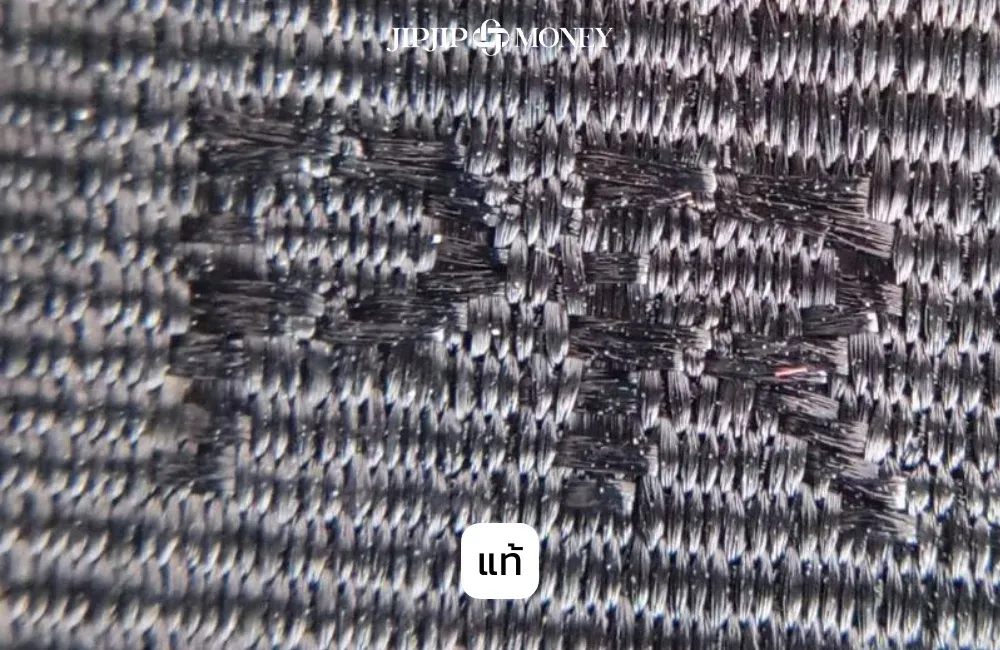 กระเป๋า Prada ของแท้ดูยังไง