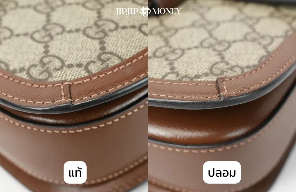 กระเป๋า Gucci แท้ดูยังไง