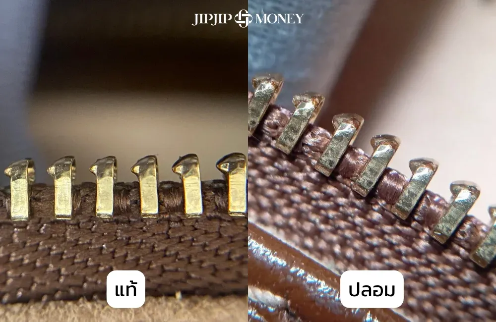 กระเป๋า Gucci แท้ดูยังไง